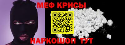 MDMA Славгород