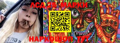MDMA Славгород