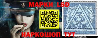 MDMA Славгород