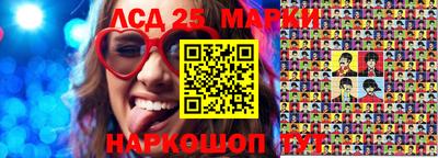 MDMA Славгород