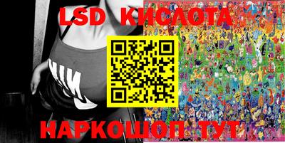 MDMA Славгород