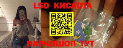 MDMA Славгород