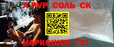 MDMA Славгород