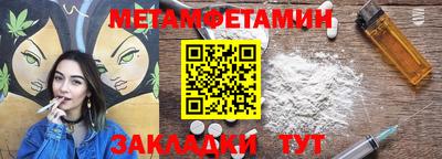 MDMA Славгород