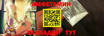 MDMA Славгород