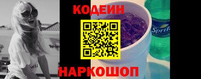 MDMA Славгород