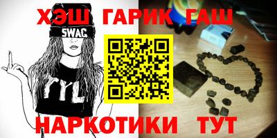 MDMA Славгород
