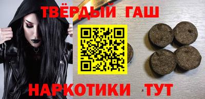 бутик Славянск-на-Кубани