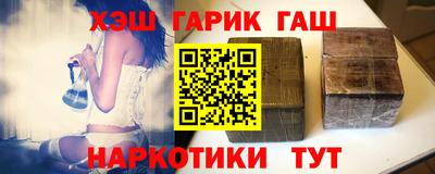 MDMA Славгород