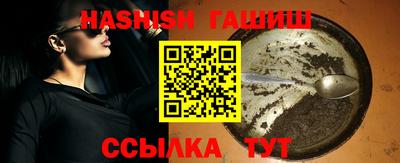 MDMA Славгород