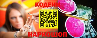 MDMA Славгород