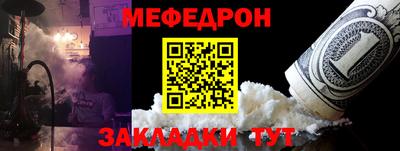 MDMA Славгород