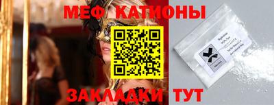 2c-b Сланцы