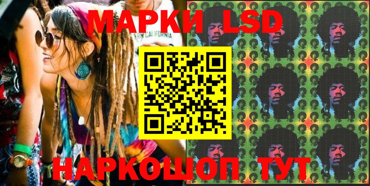 Alpha PVP Новый Уренгой